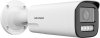 KAMERA IP HIKVISION DS-2CD1643G2-LIZU/SL 2.8-12mm